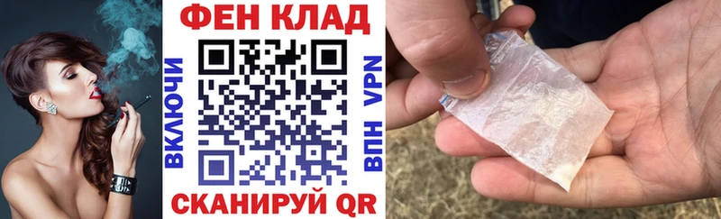 АМФ 98%  Осинники 
