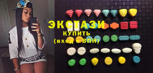 кокаин перу Алексин