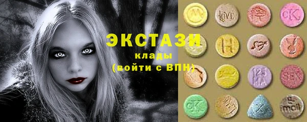 кокаин перу Алексин