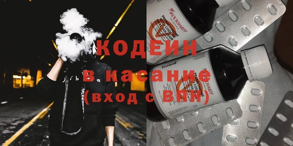 кокаин перу Алексин