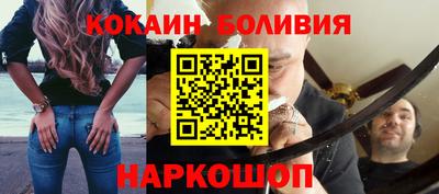 альфа пвп Донской