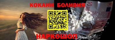 альфа пвп Донецк