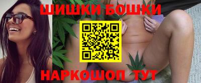 альфа пвп Донской