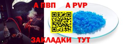 МДМА Дубна