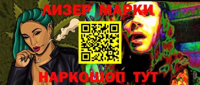 МДМА Дубна
