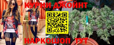 альфа пвп Донской