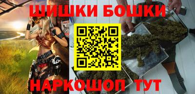 альфа пвп Донской