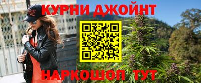 альфа пвп Донецк