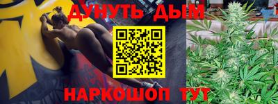 альфа пвп Донской