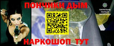 МДМА Дубна