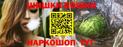 альфа пвп Донской