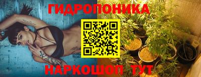 альфа пвп Донской