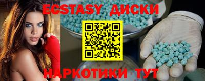 альфа пвп Донской