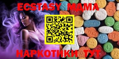 apvp Кингисепп