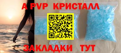 МДМА Дубна