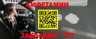 МДМА Дубна