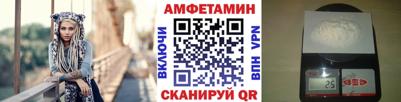 наркошоп  Осинники  Метамфетамин винт 