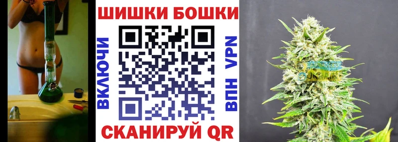 хочу   нарко площадка какой сайт  МАРИХУАНА Ganja  Осинники 